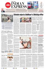 The New Indian Express-Sambalpur