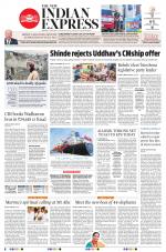 The New Indian Express-Vellore