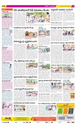 Hanamakonda Constituencies