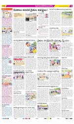 Nalgonda Constituencies