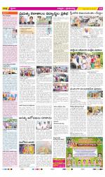 Chittoor Constituencies