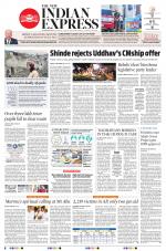 The New Indian Express-Vishakapatnam