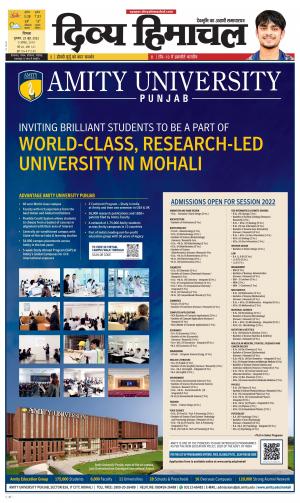 Divya Himachal shimla