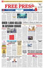 Free Press - Indore Epaper Edition