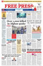 Free Press - Bhopal Epaper Edition