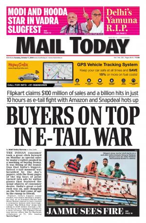 Mail Today October 07, 2014