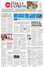 The New Indian Express-Vishakapatnam