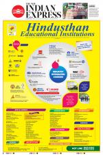 The New Indian Express-Coimbatore