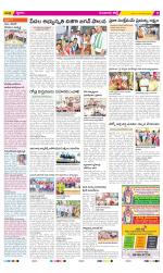 Guntur Constituencies