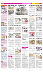 Medak Constituencies