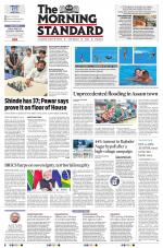 The Morning Standard