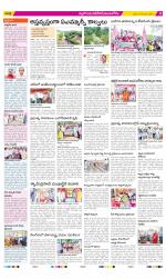 Nalgonda Constituencies