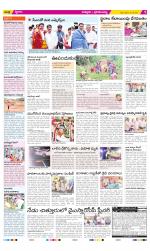 Chittoor Constituencies