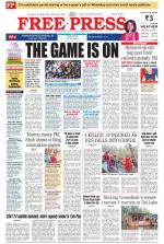 Free Press - Indore Epaper Edition