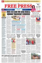 Free Press - Bhopal Epaper Edition