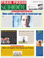 Free Press School - Indore Edition