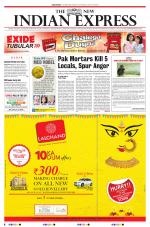 The New Indian Express-Bhubaneswar