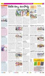 Mahabubnagar Constituencies