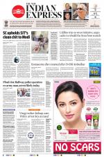 The New Indian Express-Anantapur