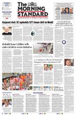 The Morning Standard