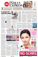 The New Indian Express-Villupuram