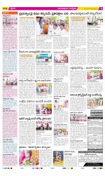 Anantapur Constituencies