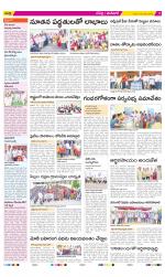 Ranga Reddy Constituencies