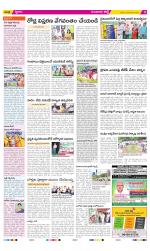 Guntur Constituencies