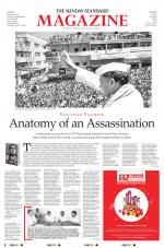 The Sunday Standard Magazine