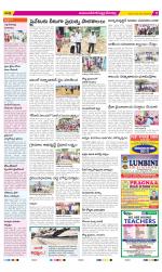 Mahabubnagar Constituencies