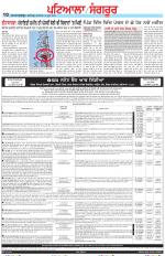 Punjabi Tribune (Patiala-Sangrur)