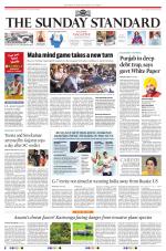 The Morning Standard