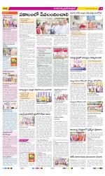 Medak Constituencies