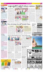 Guntur Constituencies