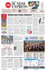 The New Indian Express-Vellore