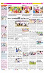 SPSR Nellore Constituencies