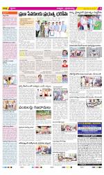 Chittoor Constituencies