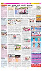 YSR Kadapa Constituencies