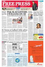 Free Press - Mumbai Epaper