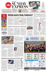 The New Indian Express-Hyderabad