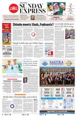 The New Indian Express-Vishakapatnam