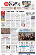 The New Indian Express-Bengaluru