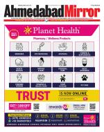 Ahmedabad Mirror