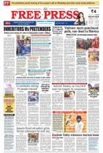 Free Press - Indore Epaper Edition