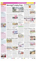 Mahabubnagar Constituencies