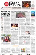 The New Indian Express-Kollam