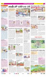 Medak Constituencies