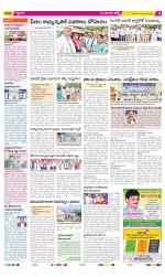 Guntur Constituencies