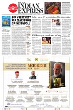 The New Indian Express-Belagavi