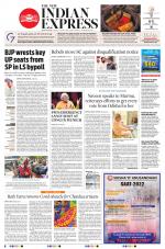 The New Indian Express-Jeypore